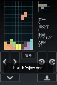 一键上传